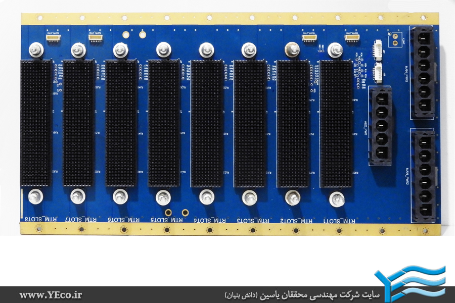 BackPlane  YE-VB08Z