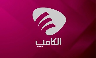 حضور مهندسی محققان یاسین در نمایشگاه الکامپ 1404 ؛ ارائه سخت افزار هوش مصنوعی